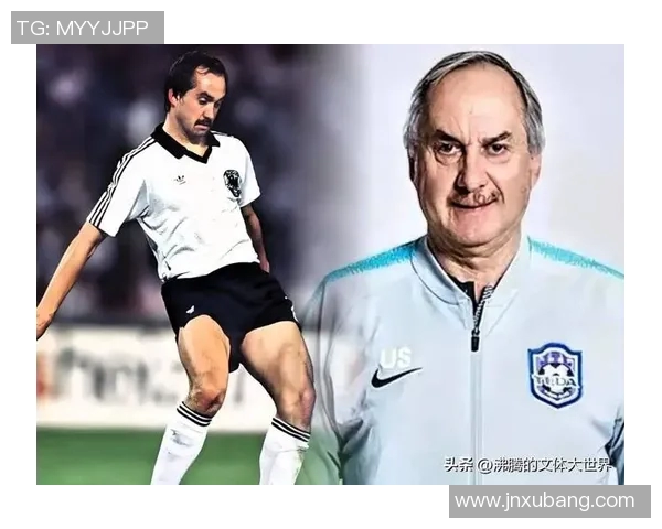 带马的足球明星如何在绿茵场上驰骋与骏马共舞的传奇故事